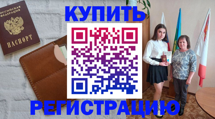 форма 3 в Александровске